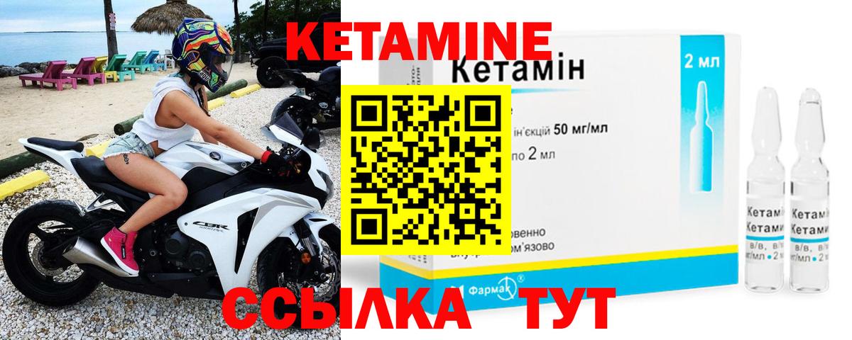 Гашиш  Бошки Шишки  КОКАИН  Новочебоксарск  ГАШ  Мефедрон кристаллы  Вход с VPN 
