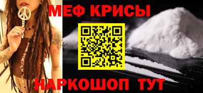 a pvp Сланцы