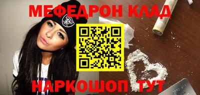 a pvp Сланцы