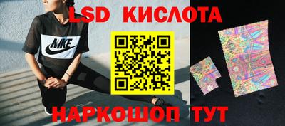 a pvp Сланцы