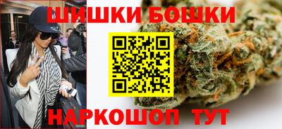 a pvp Сланцы