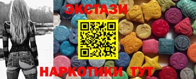 a pvp Сланцы
