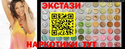 мяу мяу мука Славгород