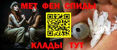 a pvp Сланцы