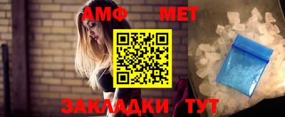 a pvp Сланцы