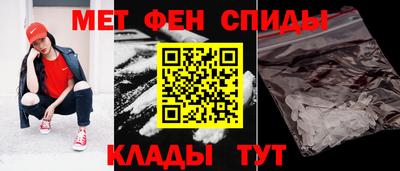 a pvp Сланцы