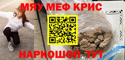 a pvp Сланцы